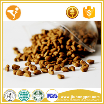 Cheap and high quality dry pet food for dogs